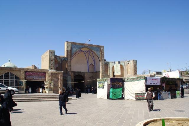 Urlaub in Iran 2018